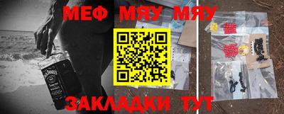ешки Нягань