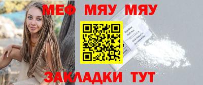 ешки Нягань