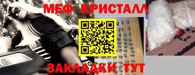 прущая мука Первоуральск