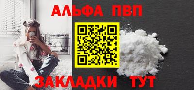 ешки Нягань