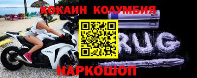 мет Партизанск