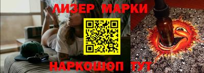 ешки Нягань