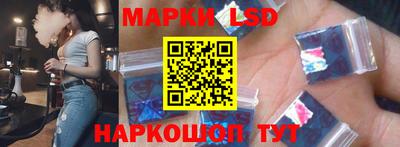 spice Обнинск