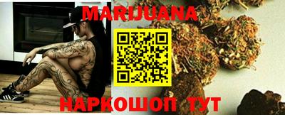 spice Обнинск