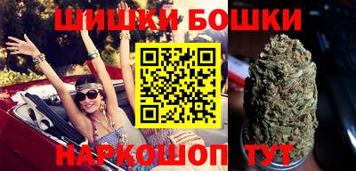 прущая мука Первоуральск