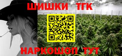 spice Обнинск