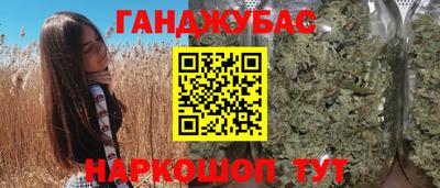 ешки Нягань