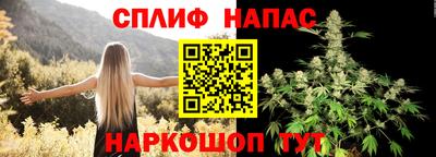 ешки Нягань