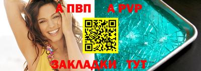 ешки Нягань