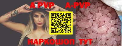 прущая мука Первоуральск