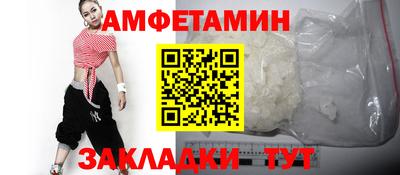 ешки Нягань
