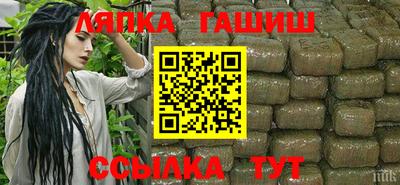 ешки Нягань