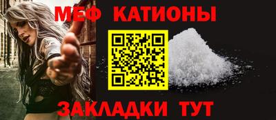 ешки Нягань