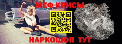 ешки Нягань