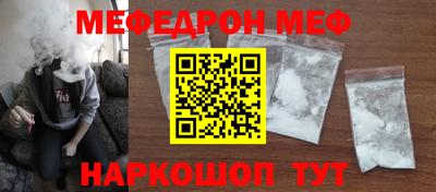 ешки Нягань
